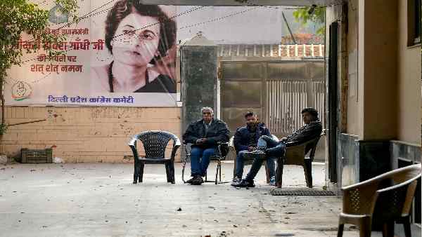 दूसरी सबसे बड़ी जीत कांग्रेस उम्मीदवार के नाम