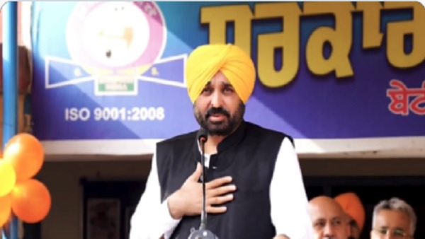 भगवंत मान भगवंत मान