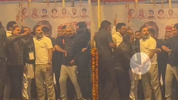 Rahul Gandhi upset on stage at a Bharat Jodo Yatra event man tried to take selfie with him Rahul Gandhi upset on stage at a Bharat Jodo Yatra event man tried to take selfie with him