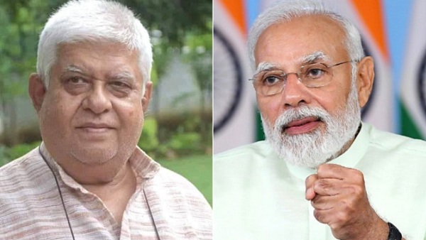 'आपको मोदी को मारने के लिए तैयार रहना होगा...' 'आपको मोदी को मारने के लिए तैयार रहना होगा...'