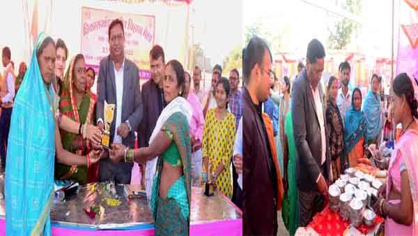 rajnandgaon rajnandgaon