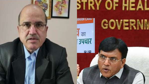 rakesh gupta rakesh gupta
