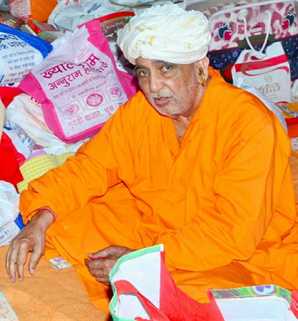 Ratinath ji Maharaj Bau Dham 