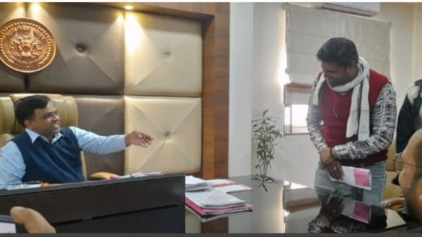 जानिए पूरा मामला