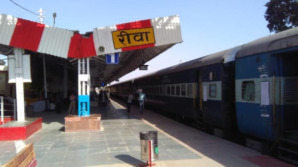 Rewa Railway Station