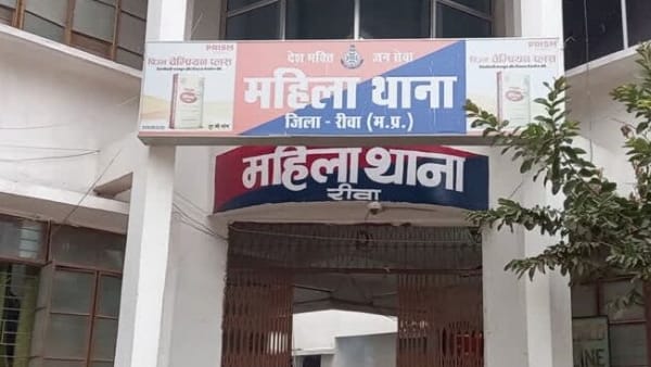 धारा 498 का प्रकरण दर्ज धारा 498 का प्रकरण दर्ज