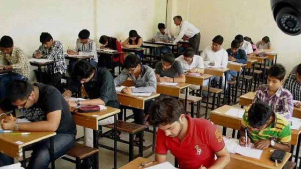 CTET एग्ज़ाम क्या होता है ?