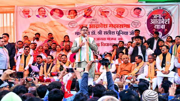 महिला और मानवाधिकार आयोग को लिखा पत्र