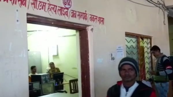 कोई कर्मचारी गोवा में तो कोई जबलपुर में निवासरत