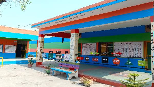 school punjab