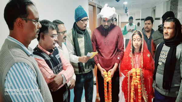 अस्पताल में रचाई शादी