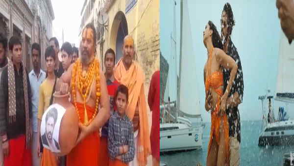 Ayodhya Jagatguru Paramhans Acharya boycott Shahrukh Khan pathan movie Love Jihad tehrvi Ayodhya Jagatguru Paramhans Acharya boycott Shahrukh Khan pathan movie Love Jihad tehrvi