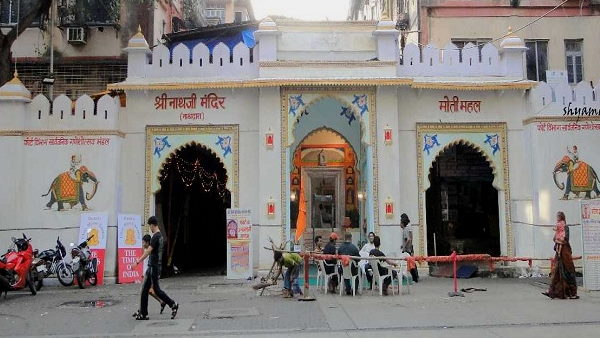 Shrinathji temple Rajasthan