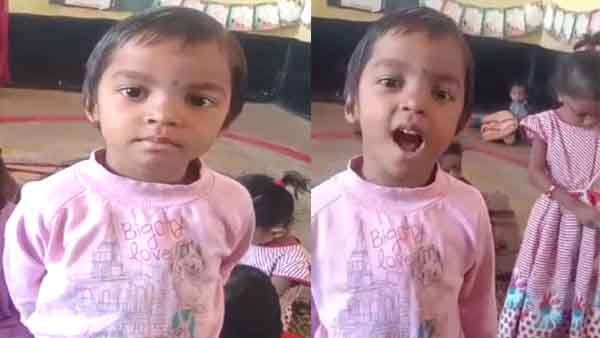 IPS काबरा ने शेयर किया वीडियो