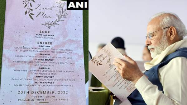पीएम के पास दोपहर के भोजन का मेन्यू