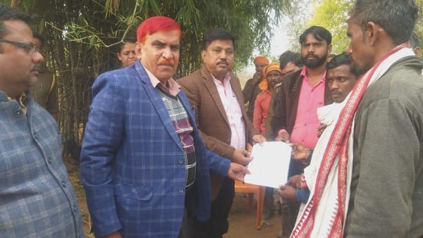 परिवार को सहायता राशि की कही बात