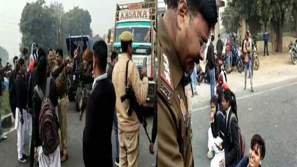 Aligarh 99 percent girl students failed in medical college blocking National Highway protest Aligarh 99 percent girl students failed in medical college blocking National Highway protest