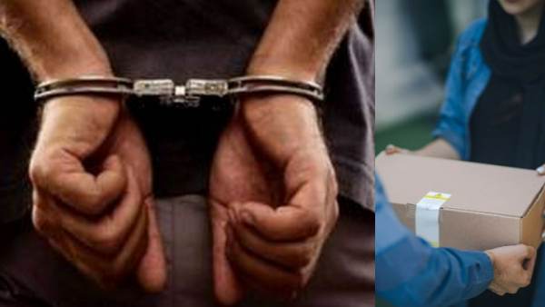 सिक्योरिटी गार्ड बना मसीहा ! सिक्योरिटी गार्ड बना मसीहा !