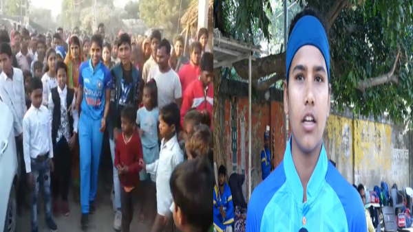 गांव में जश्न जैसा माहौल, कोच कपिल पांडेय अति उत्साहित