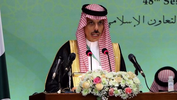 भारत-सऊदी व्यापार संबंध