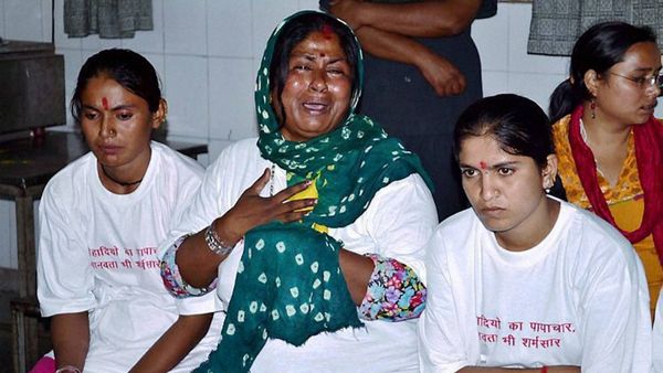 आपराधिक आरोपों से छूट