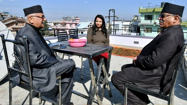 कार्यक्रम का किया गया था आयोजन