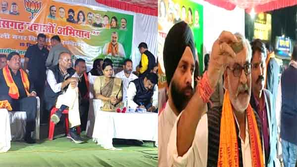 VAISHALI NAGAR BJP VAISHALI NAGAR BJP