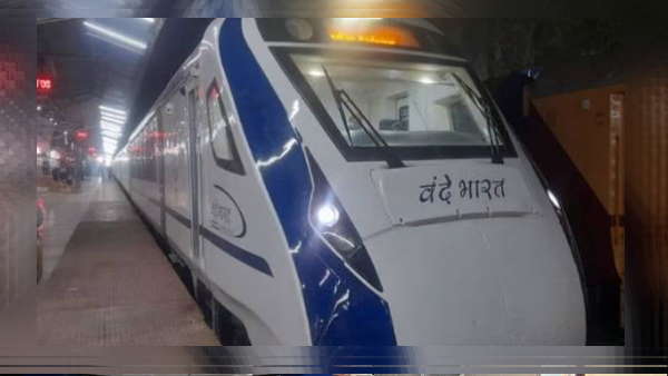 भारत की सबसे तेज दौड़ने वाली ट्रेन है वंदे भारत 