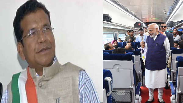 वंदे भारत का स्वागत यात्रियों के जख्मों पर नमक छिड़कने जैसा : कांग्रेस 