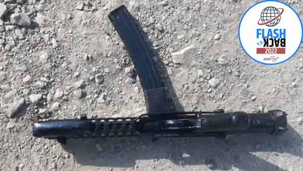 दोनों तरफ से चली थी गोलियां