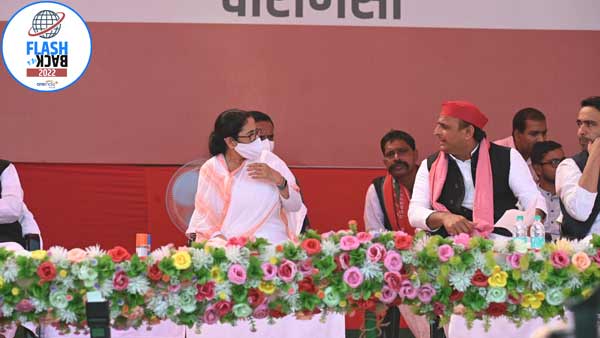 रिंग रोड के किनारे आयोजित हुई थी सपा की जनसभा