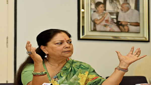 Vasundhara Raje 