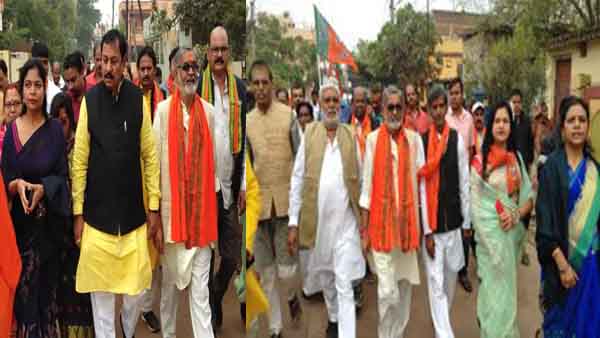 पदयात्रा के माध्यम से कांग्रेस को सन्देश देने का प्रयास