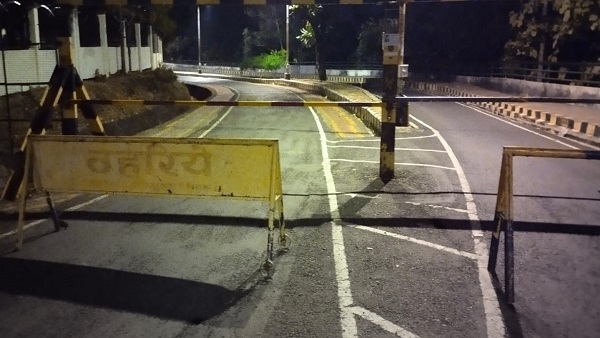 Sagar विवि में तेंदुए की दहशत, नोटिस लगाकर मार्ग किया बंद Sagar विवि में तेंदुए की दहशत, नोटिस लगाकर मार्ग किया बंद