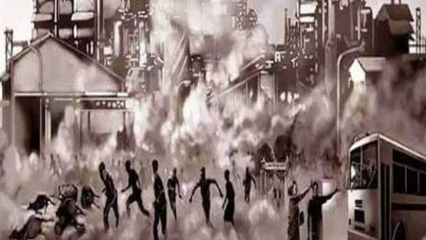 ऐसे हुआ हादसा