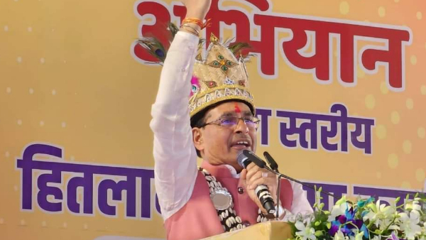 जनता का चलेगा राज : सीएम शिवराज जनता का चलेगा राज : सीएम शिवराज