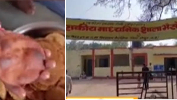 बिना चखे विद्यार्थियों को दिया भोजन