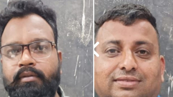 कैसे पकड़े गए आरोपी