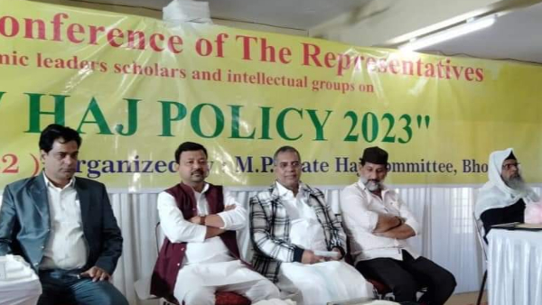 भोपाल एयरपोर्ट से जेद्दाह उड़ान फिर से होगी शुरू भोपाल एयरपोर्ट से जेद्दाह उड़ान फिर से होगी शुरू