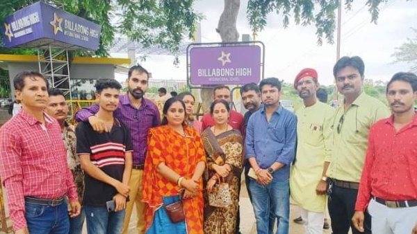 बच्ची के कपड़े देखकर हुआ था शक