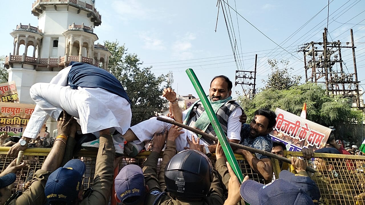 jabalpur congress