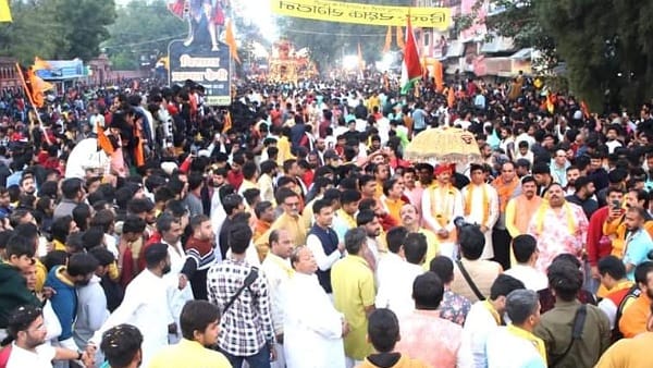 विभिन्न कार्यक्रम आयोजित किए गए