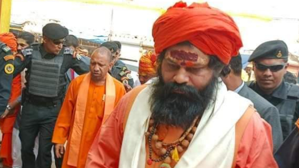 हनुमानगढ़ी के महंत ने की भड़काऊ अपील हनुमानगढ़ी के महंत ने की भड़काऊ अपील