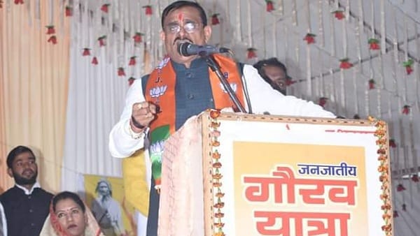 गौरव यात्रा के बहाने दिखाया दम