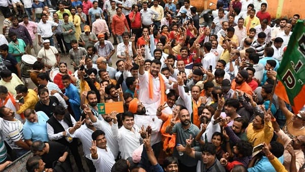 जनपद पंचायत में लहराया परचम