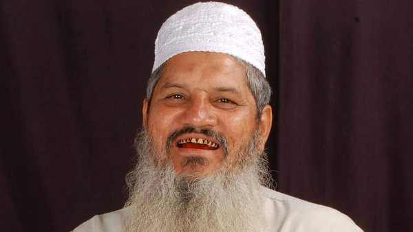 मुस्लिम धर्म को बदनाम करने वाली फिल्म मुस्लिम धर्म को बदनाम करने वाली फिल्म