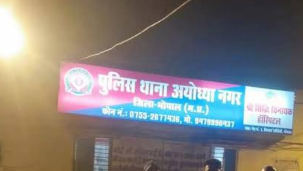 थाना प्रभारी ने दी जानकारी थाना प्रभारी ने दी जानकारी