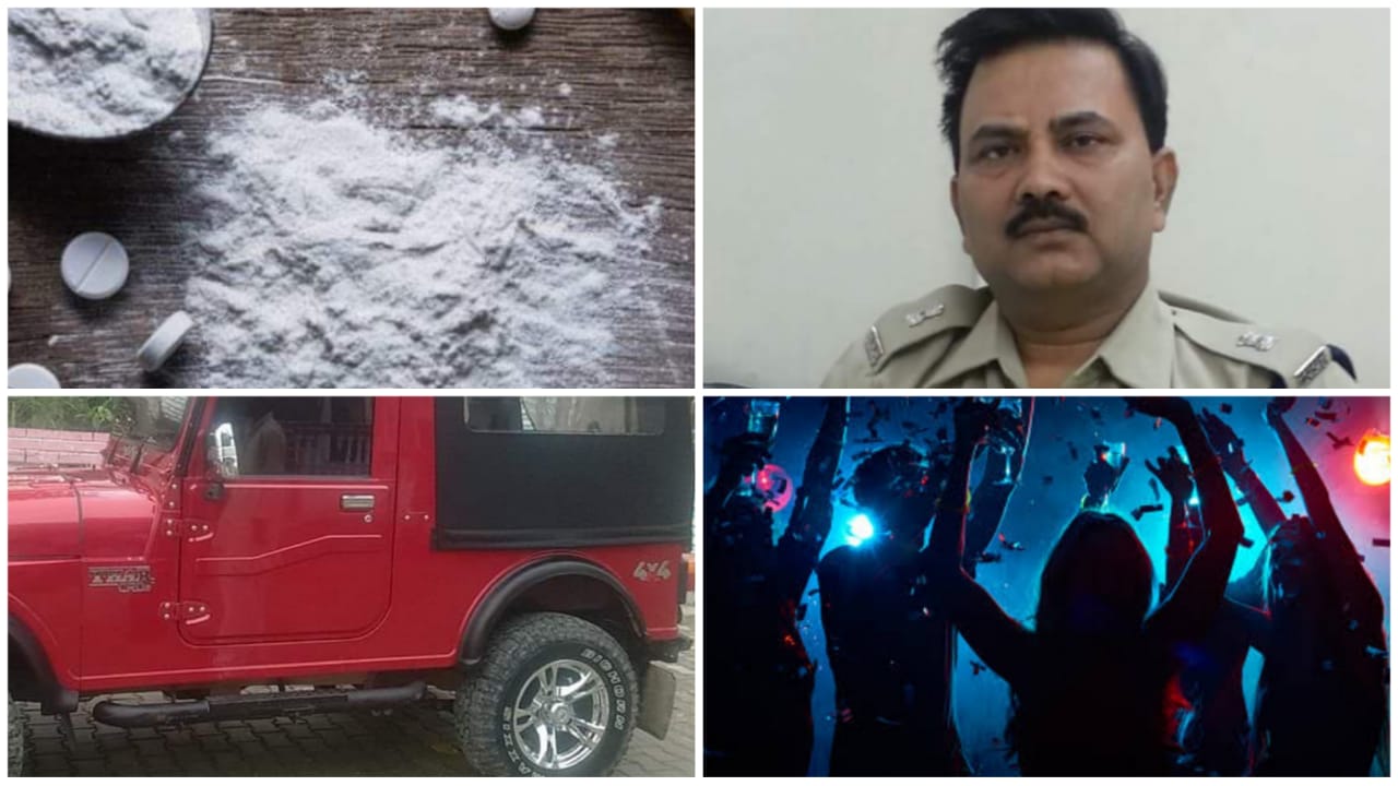 भोपाल में 15 ग्राम मादक पदार्थ MD के साथ पकड़ाया किसान भोपाल में 15 ग्राम मादक पदार्थ MD के साथ पकड़ाया किसान