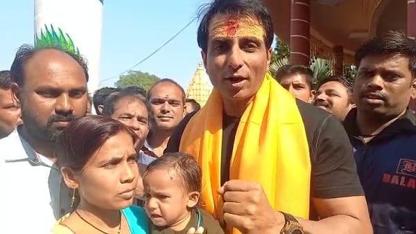 सबके लिए मांगी है खुशियां