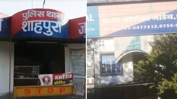 शाहपुरा और अशोक गार्डन के रहने वाले है दोनों नाबालिग शाहपुरा और अशोक गार्डन के रहने वाले है दोनों नाबालिग